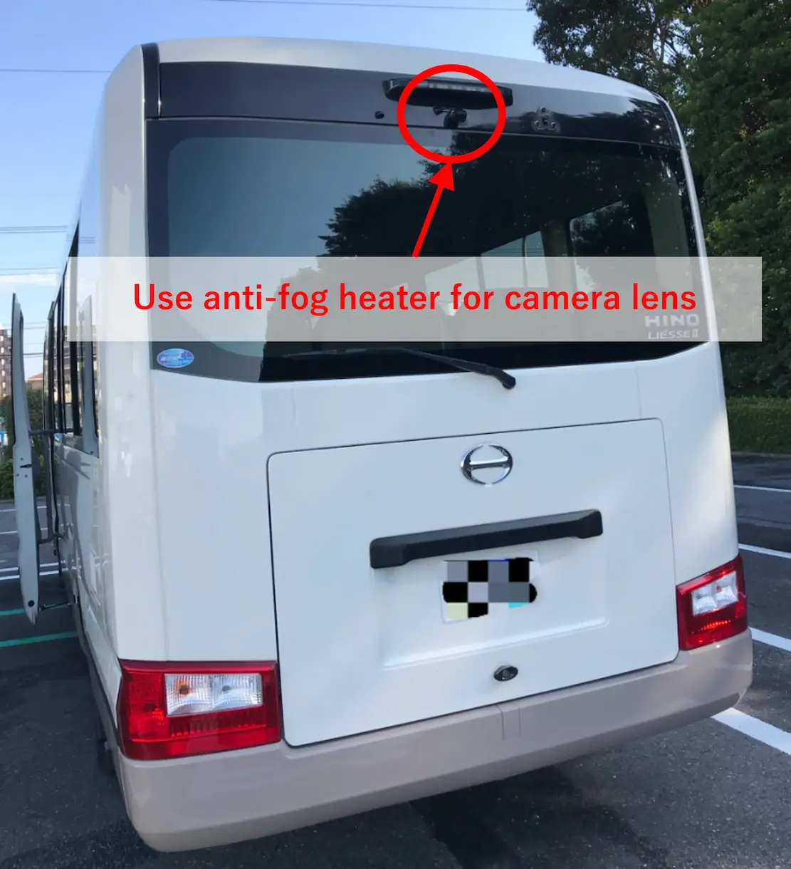 anti_fog_heater